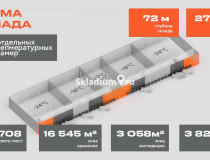 plans. Морозильный склад (от -16 до -22) Склад СК "ЮЖНЫЙ" Московская обл, Домодедово, село Долматово, тер Дорожное, стр 2, 23 657 м2 фото 1